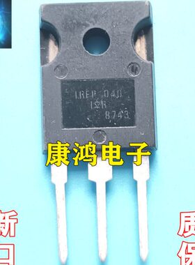 40 II进口PV  FR40MOS3P全新BF场效应管0RAPP原装40F 040 - TO