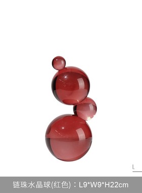 现代简约玻璃水晶球艺术摆件家居客厅玄关柜轻奢软装X饰品样板房