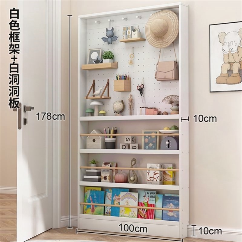 超薄门后收纳架洞洞板置物架书架卧室定制新款壁T挂式夹缝实木书