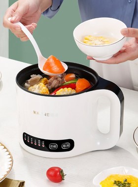 多功能电煮锅宿舍用学生锅迷你小型F火锅家用小电锅低小功率煮面