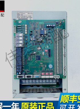 电梯配件 新时达一体机变频器VF110-015-4 15KW 原装现货质量保证