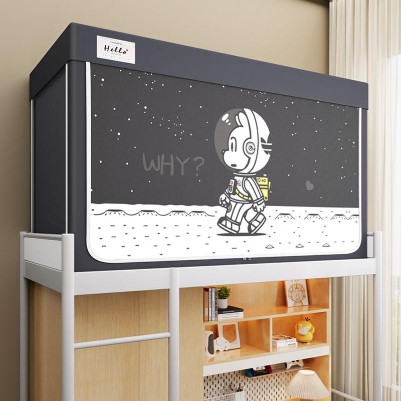 2025b新款学生宿舍蚊帐宿舍床帘上下铺专用床帘强遮光床帘寝室床