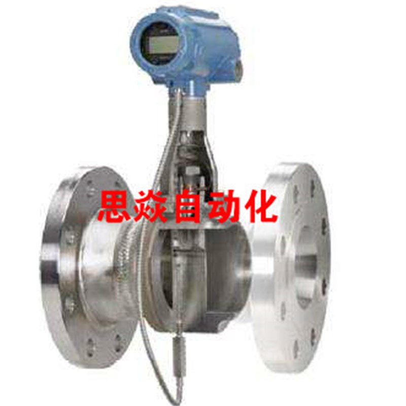 罗斯蒙特Typicalj model number: 8800DF020SA1N1D1M5 涡街流量计
