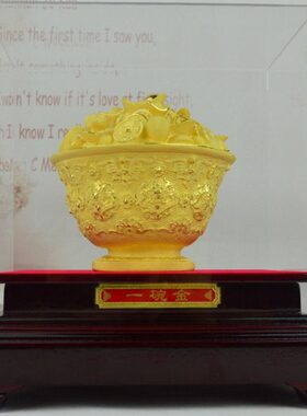 饭碗高档工艺开业礼品送满月绒礼品摆件金碗富贵金沙金小孩招财