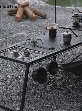 户外桌子桌趣GT可拆卸山组合单餐板I折叠桌元野露营多功能便携式