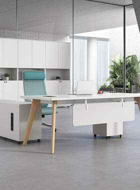 办公桌老板桌f办公室家具简约现代班台单人主管桌白色经理桌椅组