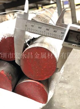 1.4362（X2CrNiN23-4）双相不锈钢圆棒 圆钢 光圆 光棒 锻方 锻件