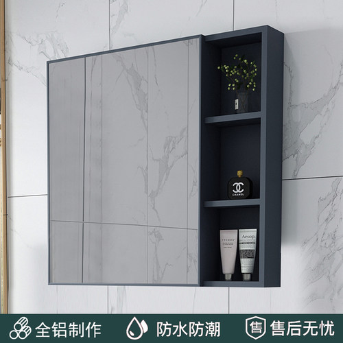 北欧式挂墙式镜柜单独收纳盒太空铝镜箱浴室柜组合卫生Z间储物镜