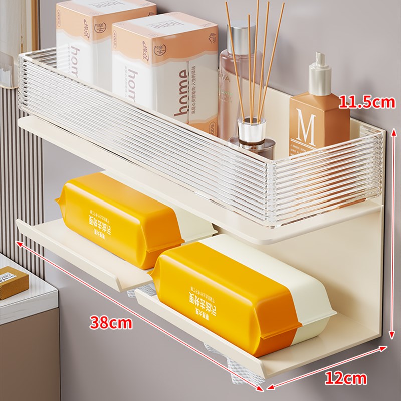 卫生间洗漱台置物架浴室r架子免打孔厕所洗手间用品壁挂墙上收纳