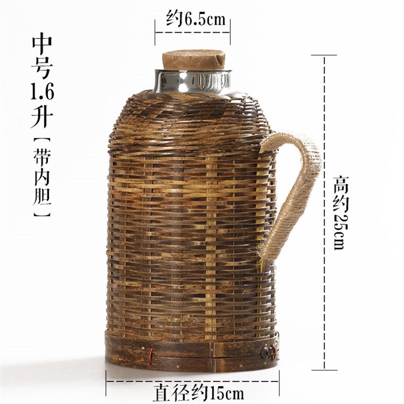 竹皮暖壶紫竹竹编热水瓶罩复古怀旧热水D瓶壳茶室会所1.3L1.6L2升
