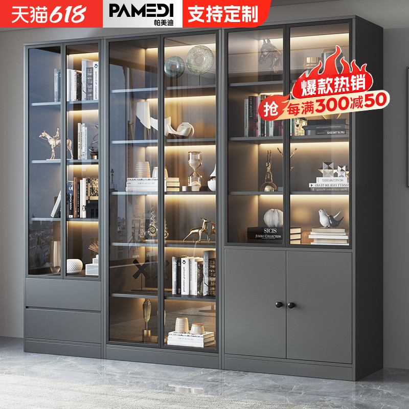 组合书柜轻奢玻璃门家用客厅展示柜一G体整墙定制实木书架储物柜