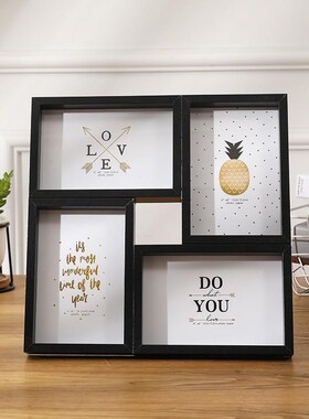 创意组合相框四宫格6寸摆台x照片装裱框黑白色4r高级感相架挂墙