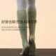 压纯色普拉提袜中筒防滑季 专业运动 秋冬瑜伽袜女瑜珈袜子2023新款