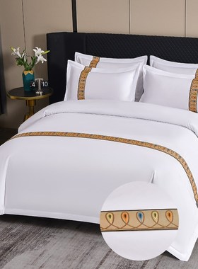 酒店被子一整套八件套纯白色床单被套四件套宾馆T民宿布草床上用