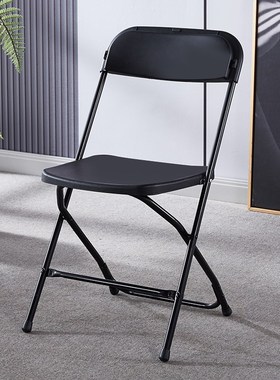 时尚简约折叠椅展会活动t用椅会场椅子可摞靠背椅加固白色塑料凳