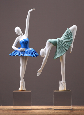 北欧创意芭蕾舞女孩树脂摆件家居客厅样板间玄Q关装饰乔迁生日礼