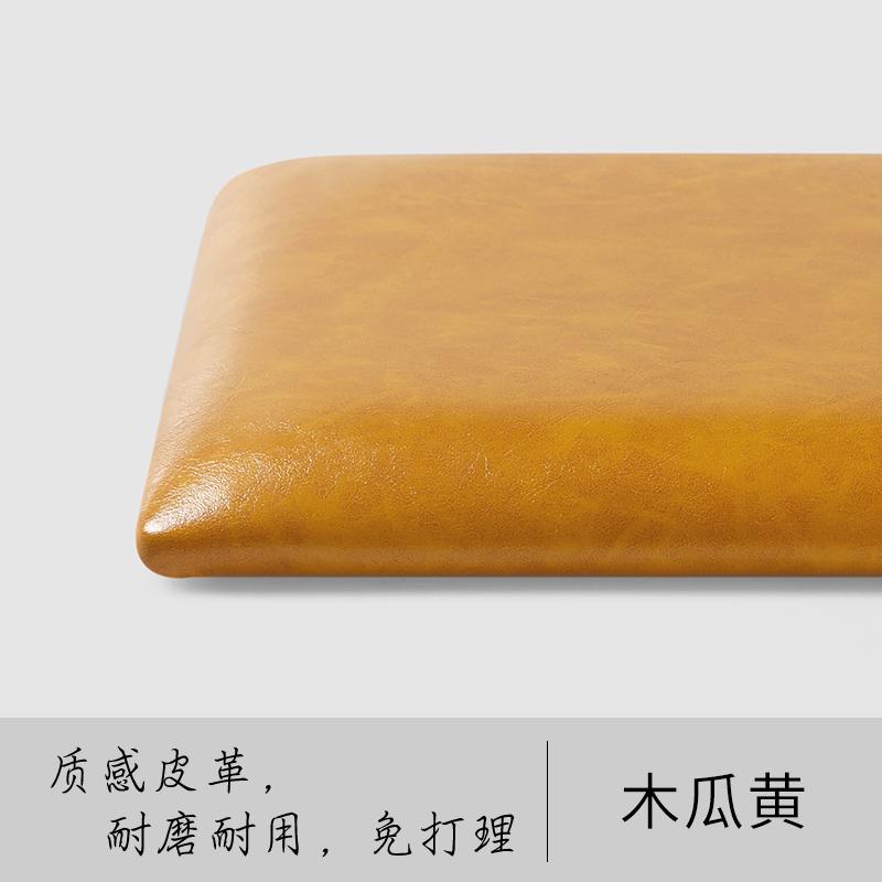 定做皮革高密度海绵垫软包沙发坐垫飘窗垫窗台R垫可擦洗防水榻榻