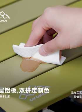 Circinus露营桌蛋卷桌户外桌椅折叠桌双面铝合金轻量化便携装备