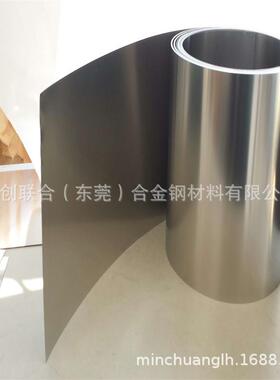 厂家热双金属5J201105J14785J14405J14355J1415带材