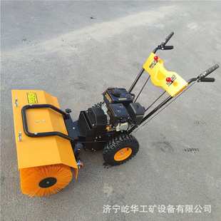 厂家供应手推式 小型扫雪机市政道路物业小区全齿轮滚刷除雪机