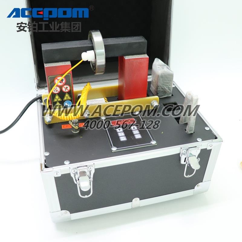 中诺微电脑智能感应轴承加热器ACEPOM2.0电磁线圈联轴器安装拆卸