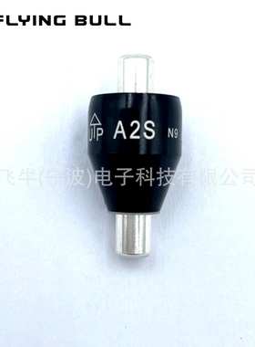 水银滑环A2H A4H A6H A2S水银导电滑环M430 M331C M205C