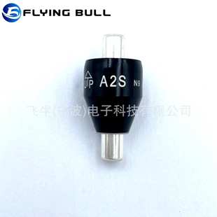 M331C 水银滑环A2H A2S水银导电滑环M430 A6H M205C A4H