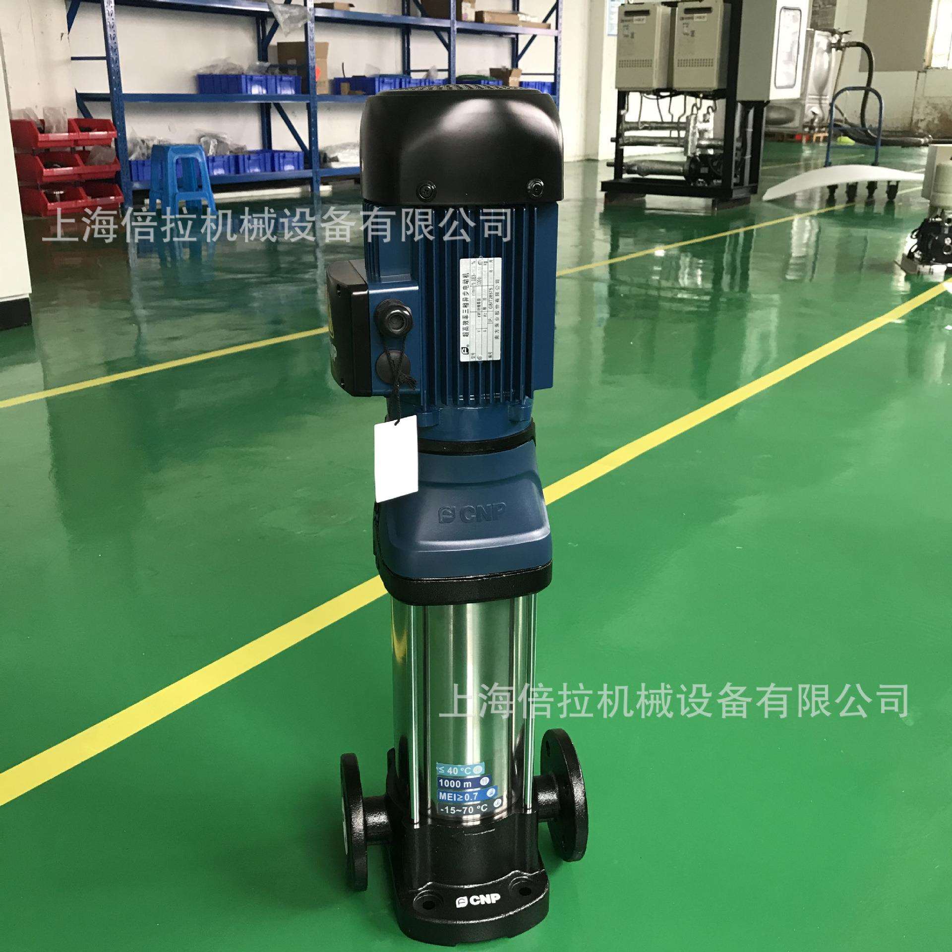 不锈钢立式多级管道泵CDMF10-7高楼层自来水加压离心泵