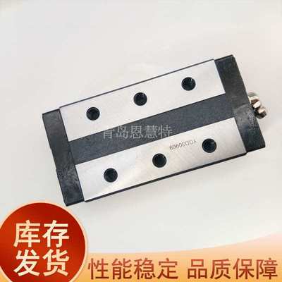 THK线轨滑块SVS25R 25LR 30R 30LR 35R 35LR 45R 45LR 55R 65LR