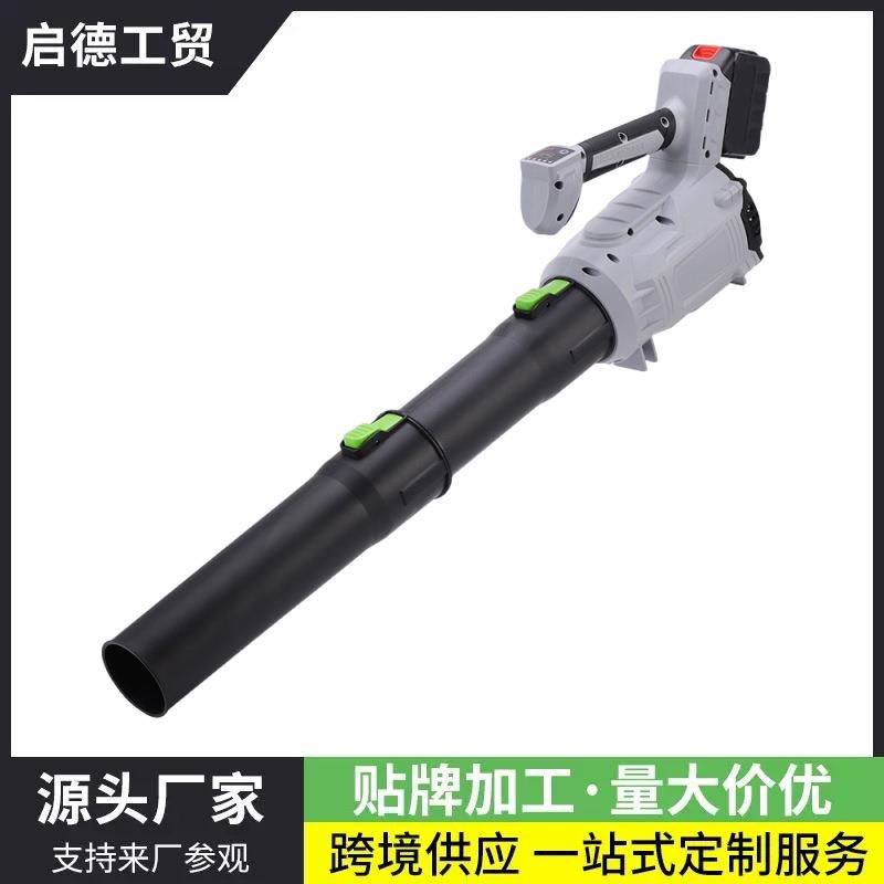 家电暴风机电动吹风机工业锂电吹叶机家用工业吹雪机大功率鼓风机