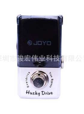卓乐吉他效果器 钢铁侠系列Husky Drive 过载效果器JF—314 白色