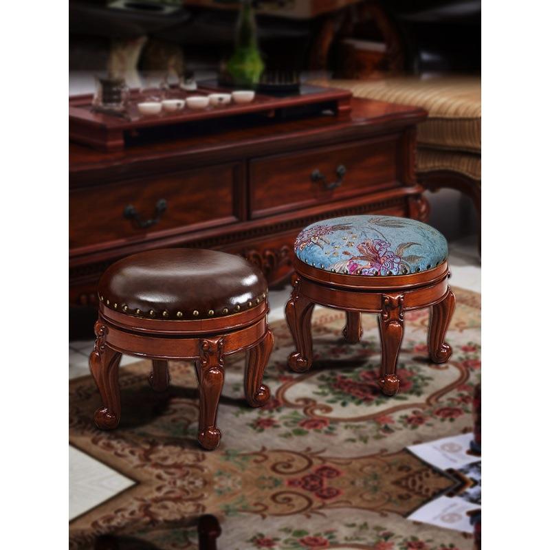 欧式茶几凳全实木沙发凳美式小圆凳客厅家用矮凳皮凳子坐墩儿童椅