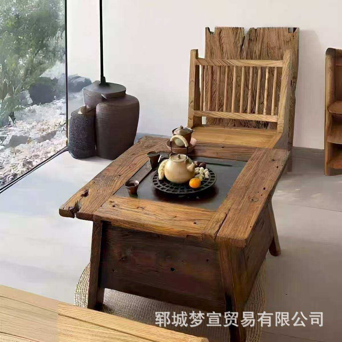 新中式老榆木茶桌实木自然风化待客喝茶桌椅实木围炉煮茶桌火锅桌