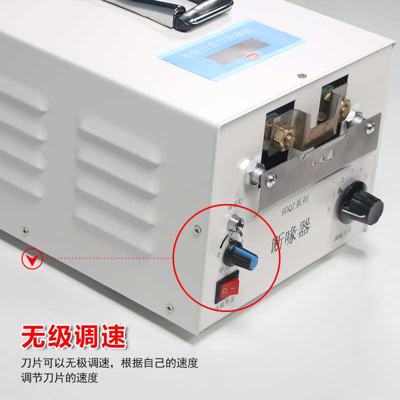 切咀机禽用全自动断啄器鸡鸭鹅烫嘴机小鸡电热养鸡设备切嘴机跨境