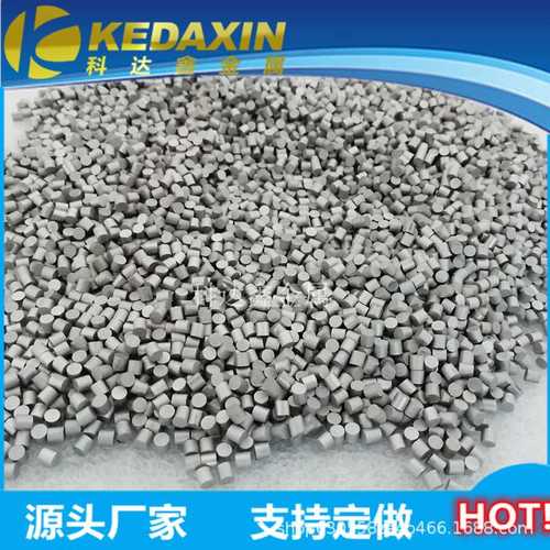 纯度高钼颗粒可做镀膜添加用钼方颗粒3x3 6x6钼粒钼片钼块