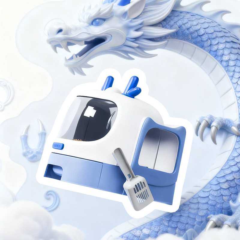 猫砂盆消毒防臭全封闭式超大号特大号防外溅 猫砂盆子猫厕所