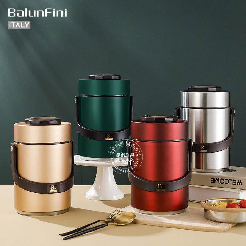 304不锈钢饭盒24小时保温提锅便当防溢防漏密封送餐提桶便当饭盒