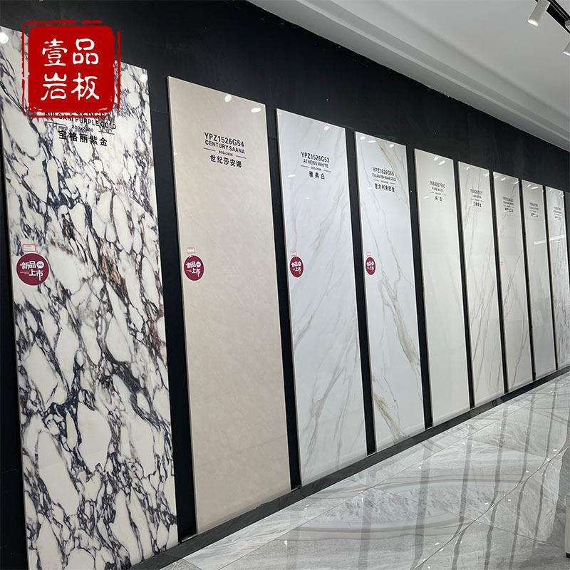 岩板台面800×2600×15mm餐桌电视柜吧台厨房台面中岛台亮面厚板