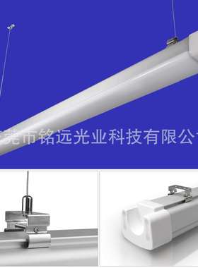 SL134 1.5M LED80W长条形三防灯-防水防尘