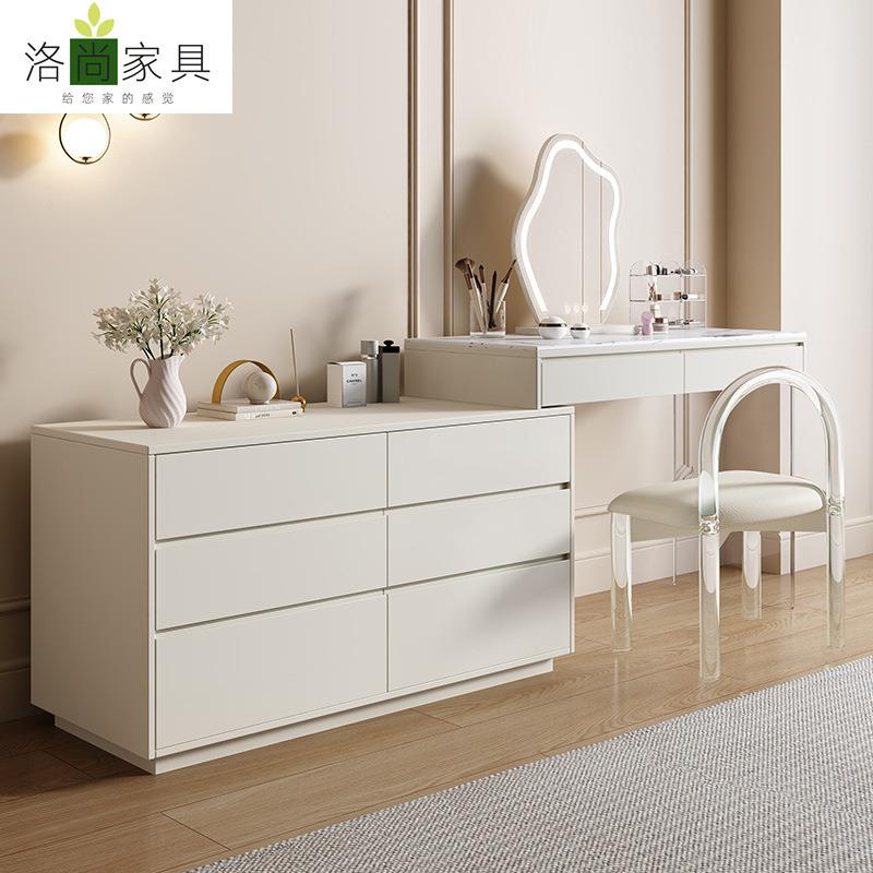 现代简约梳妆台卧室网红轻奢斗柜一体小户型奶油风主卧化妆桌