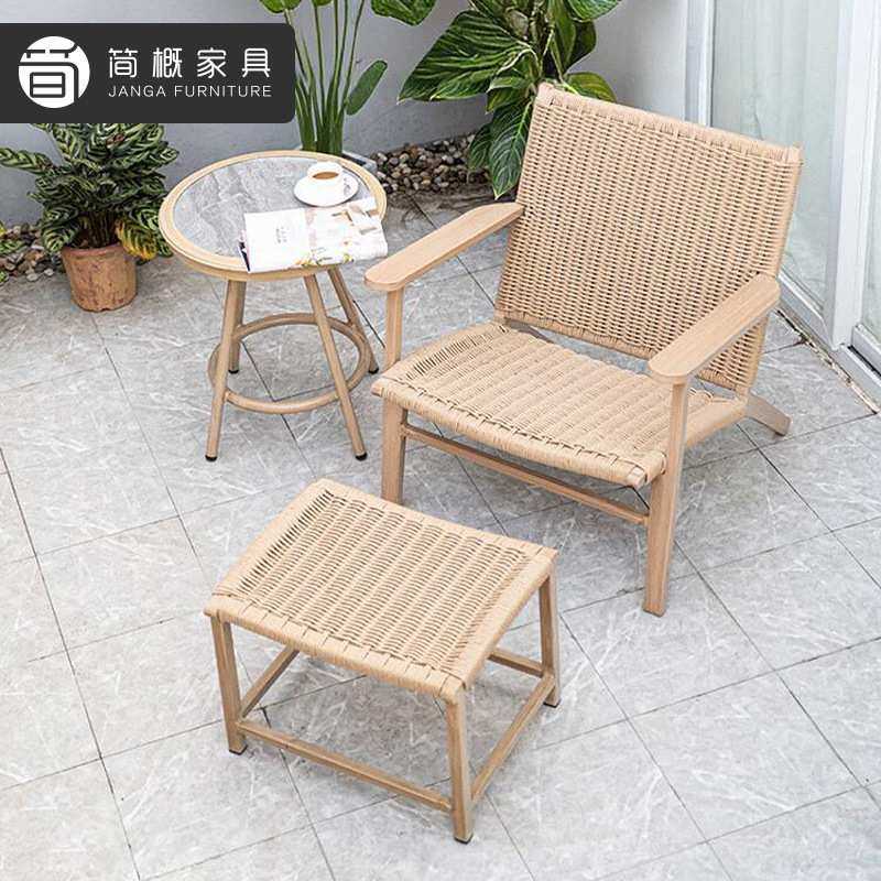户外庭院花园茶几三件套组合酒店露台藤椅家具别墅家用阳台桌椅,电子元器件市场,其它元器件,淘宝优惠券,粉丝福利购,淘宝优惠卷