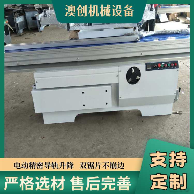 木工多层板切割推台锯 数控精密双头切割锯 PVC板刨花板精密锯