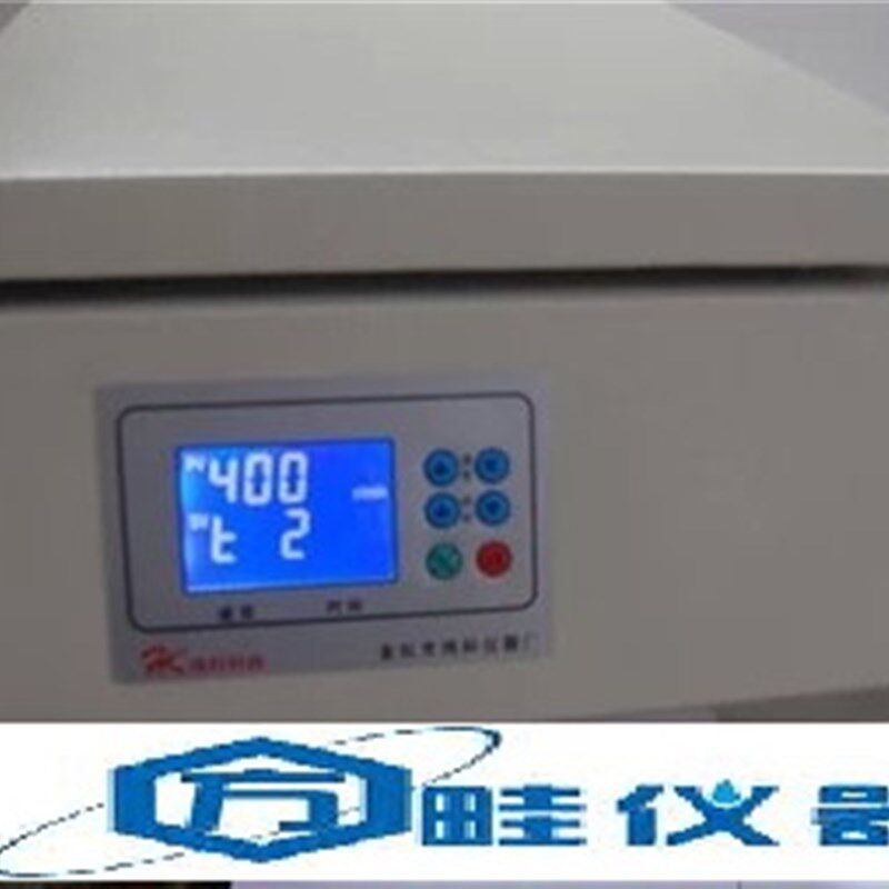 HDL-4数字大容量低速台式离心机20ml*12 50ml*6 100ml*4 15ml*24