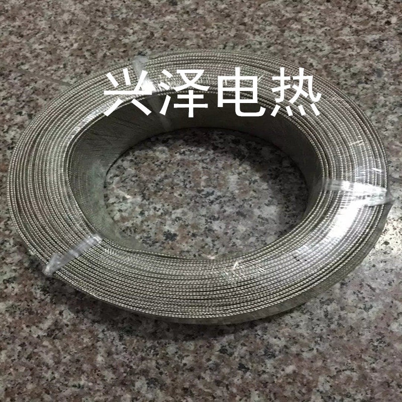 K E J pt100型不锈钢屏蔽线热电偶线测温线补偿导线高温度传感线