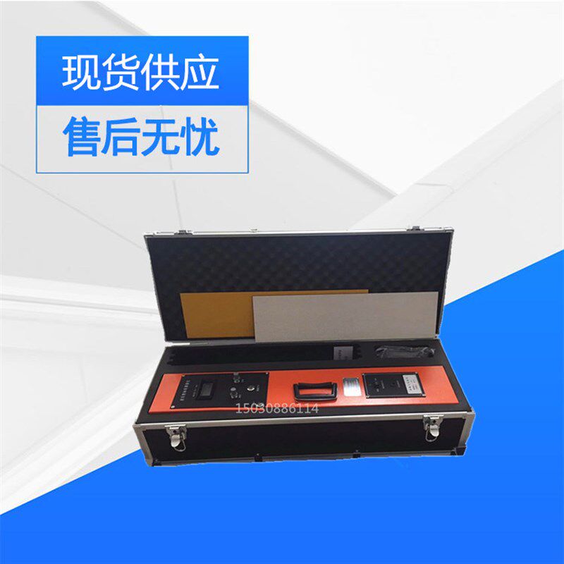 LHFS-301型逆反射标线测量仪 数显标线逆反射测定仪 交通路标标线