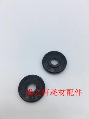 美能达163V显影间隙轮 美能达7616V 7521 152 162 7118显影间隙轮