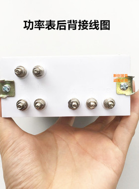 指针式电流电流表 46L1 46C1 46L2 46C2 -A -V