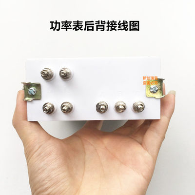 指针式电流电流表 46L1 46C1 46L2 46C2 -A -V