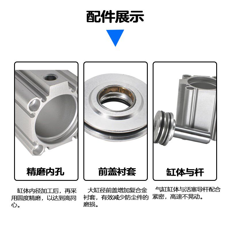 SDA CQ2B ACQ125 140 160 180 200大推力超薄气缸单杆压紧薄型缸
