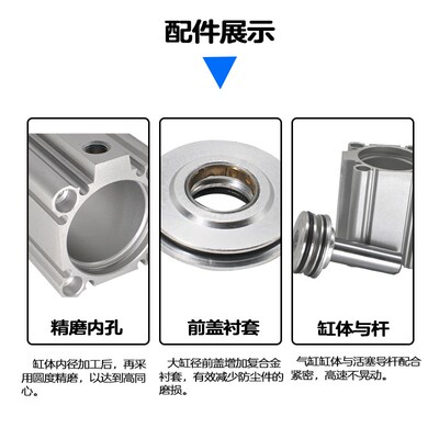 SDA CQ2B ACQ125 140 160 180 200大推力超薄气缸单杆压紧薄型缸